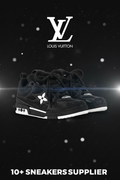 Louis Vuitton Sneakers - Supplier